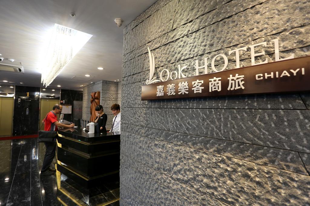 Chiayi Look Hotel Екстер'єр фото