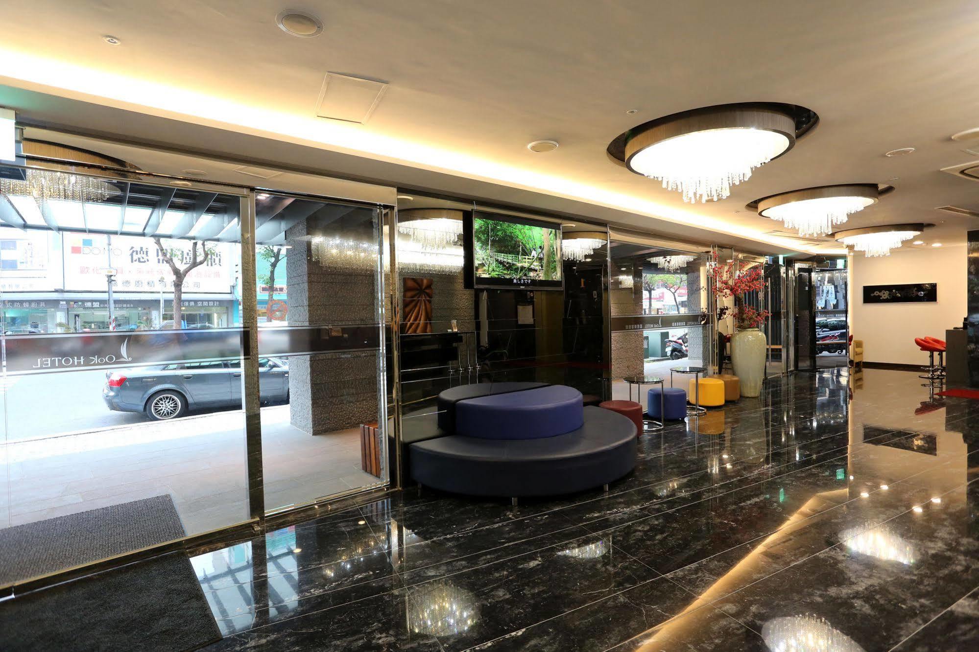 Chiayi Look Hotel Екстер'єр фото